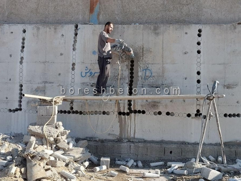 برش دیوار بتنی جهت بازسازی ساختمان تهرانپارس