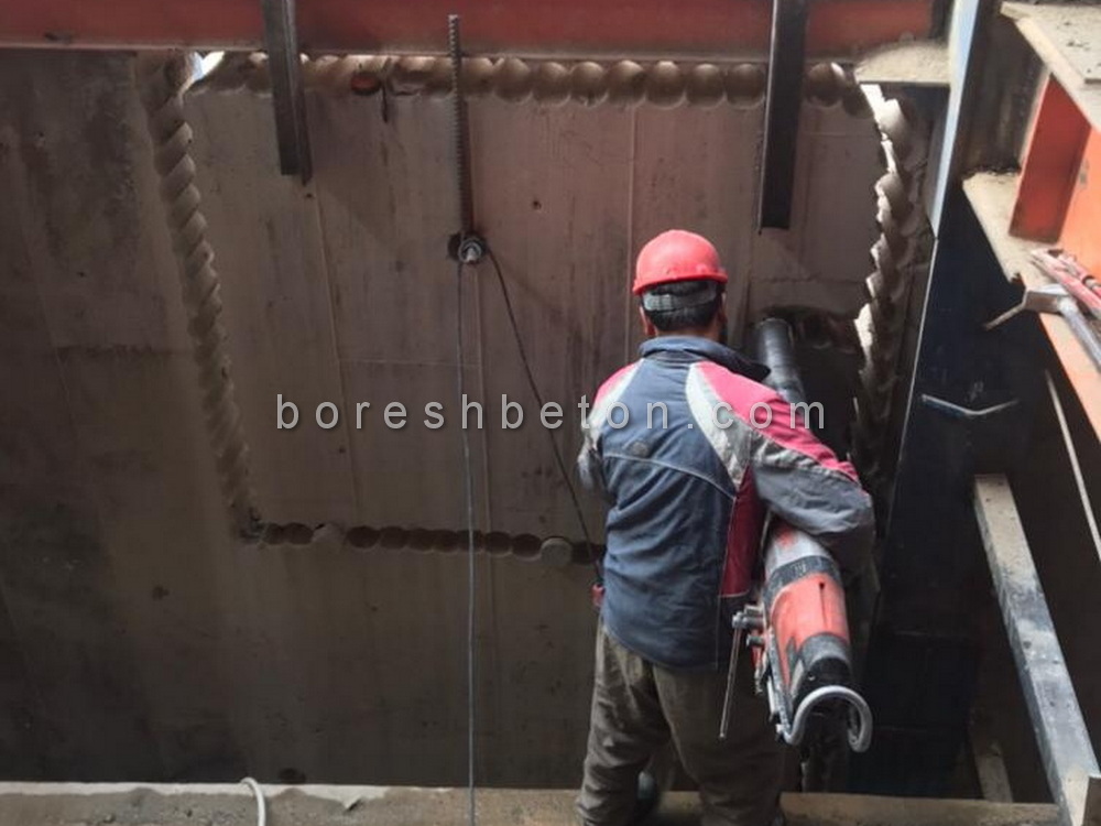 برش دیوار بتنی پروژه میدان فاطمی